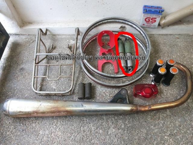 Name:  image.jpg
Views: 498
Size:  68.1 KB