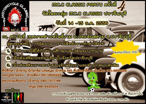 Name:  㺧ҹ.jpg
Views: 275
Size:  68.2 KB