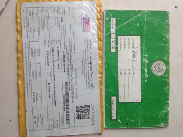 Name:  010.jpg
Views: 5144
Size:  45.5 KB