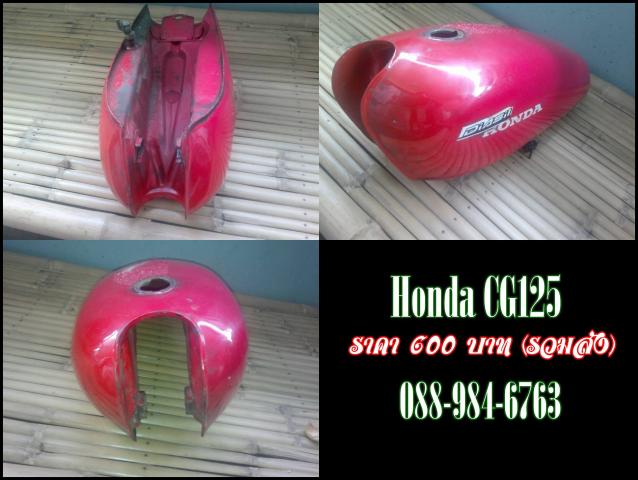 Name:  739923_627607547290134_190042466_o.jpg
Views: 169
Size:  44.8 KB