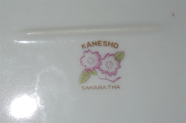 Name:  ҹšҺ3.jpg
Views: 996
Size:  34.5 KB