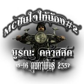 Name:  aad copy.jpg
Views: 85
Size:  15.6 KB