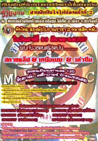 Name:  .jpg
Views: 77
Size:  52.8 KB