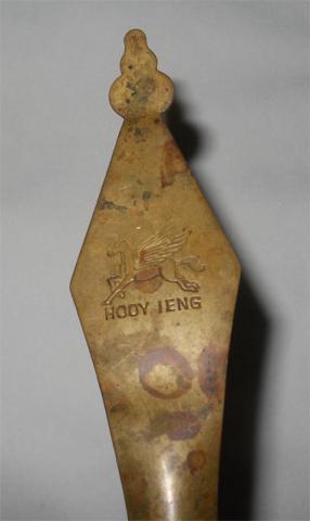 Name:  Ѿ3.jpg
Views: 1073
Size:  12.3 KB