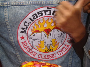 Name:  DSC03962.JPG
Views: 216
Size:  45.6 KB