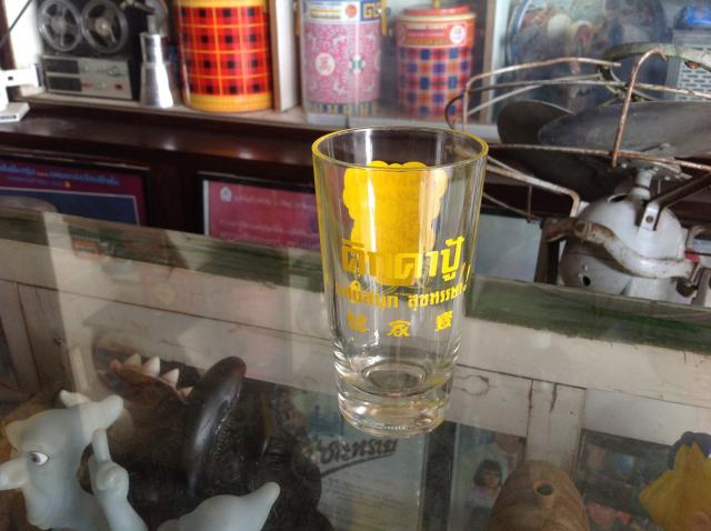 Name:  image.jpg
Views: 1595
Size:  44.0 KB