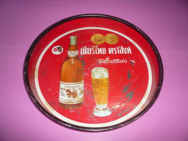 Name:  P1160179.jpg
Views: 3013
Size:  39.5 KB