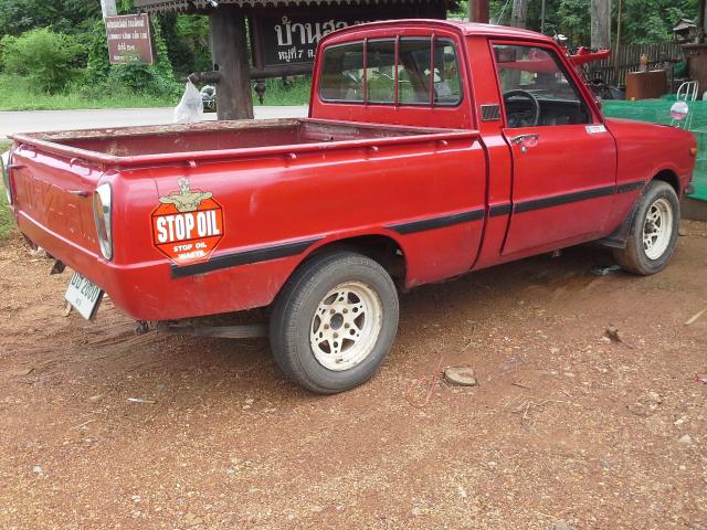 Name:  20130823_133626.jpg
Views: 905
Size:  73.7 KB