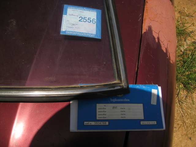 Name:  IMG_9177.jpg
Views: 145
Size:  103.4 KB