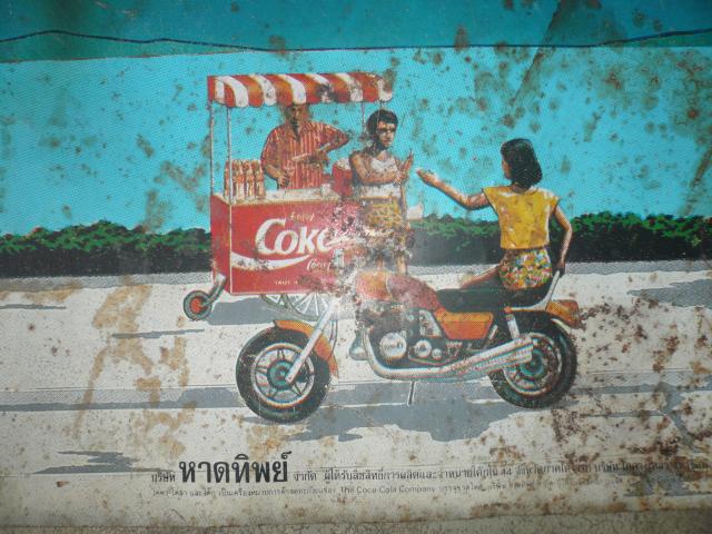 Name:  P1160188.jpg
Views: 2905
Size:  60.8 KB