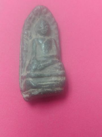 Name:  IMG_20130819_144436.jpg
Views: 191
Size:  11.4 KB