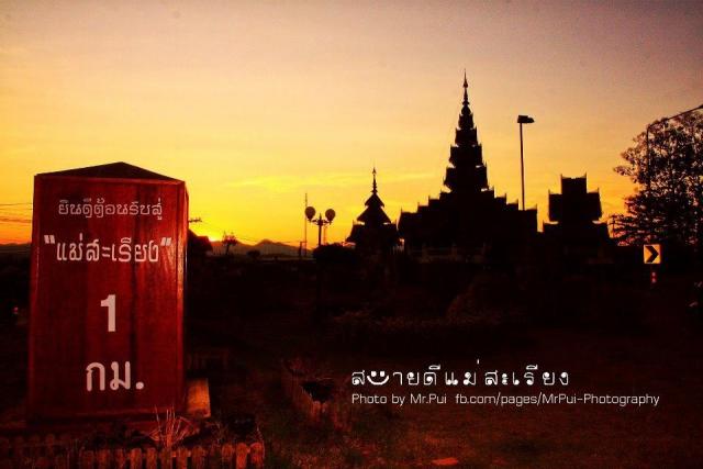 Name:  image.jpg
Views: 180
Size:  30.5 KB