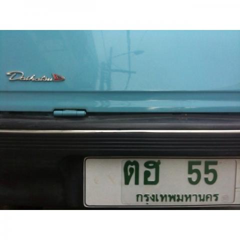 Name:  image.jpg
Views: 4543
Size:  18.8 KB