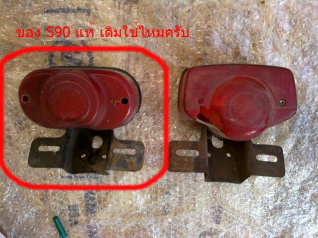 Name:  2.jpg
Views: 78
Size:  57.9 KB