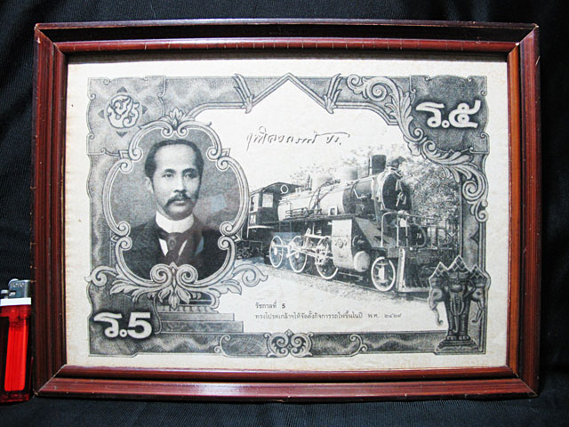 Name:  q121.jpg
Views: 775
Size:  95.6 KB