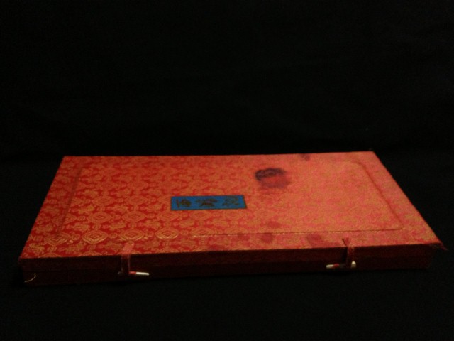 Name:  IMG_1434.jpg
Views: 926
Size:  47.2 KB