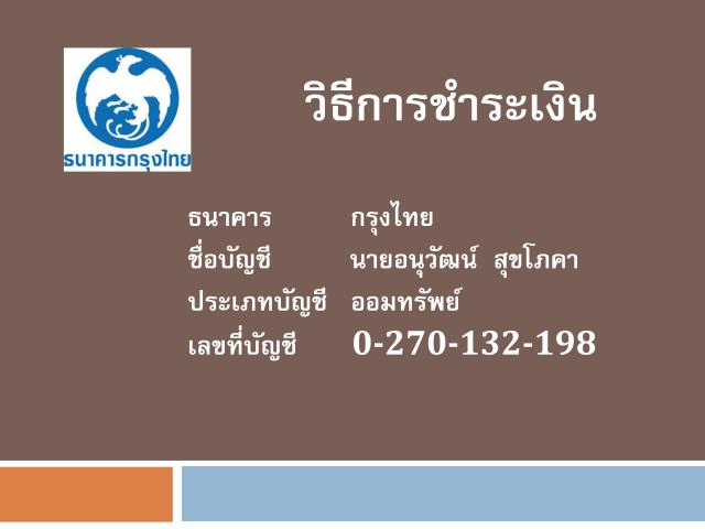 Name:  Ţѭ.jpg
Views: 414
Size:  25.1 KB