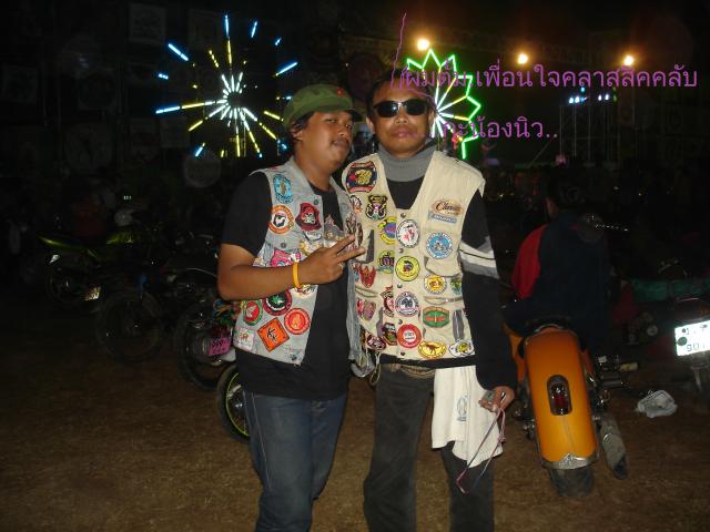 Name:  DSC07429.jpg
Views: 46
Size:  43.6 KB