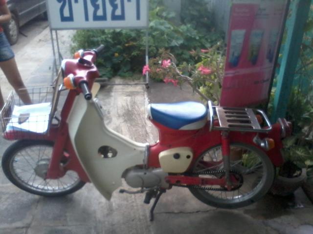 Name:  2013-09-05 17.25.07.jpg
Views: 986
Size:  38.1 KB