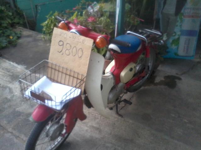 Name:  2013-09-05 17.25.13.jpg
Views: 970
Size:  34.2 KB