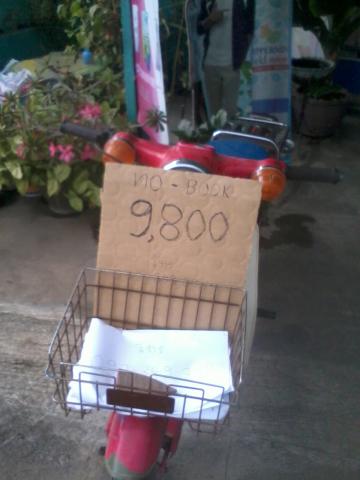 Name:  2013-09-05 17.25.48.jpg
Views: 941
Size:  23.0 KB