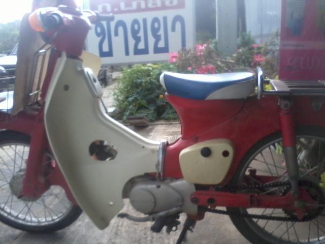 Name:  2013-09-05 17.25.41.jpg
Views: 930
Size:  33.8 KB