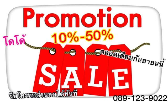 Name:  1236195_572171312842369_672194994_n.jpg
Views: 1069
Size:  39.5 KB