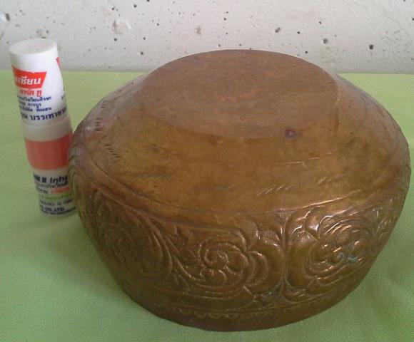 Name:  20130906_132734-1.jpg
Views: 1199
Size:  30.0 KB