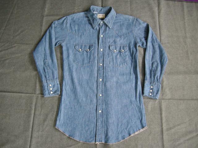 Name:  DSCN2612.jpg
Views: 1226
Size:  47.3 KB
