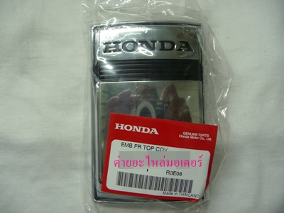 Name:  P1130567.JPG
Views: 10171
Size:  90.7 KB