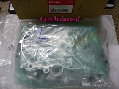 Name:  P1130554.JPG
Views: 9929
Size:  99.2 KB