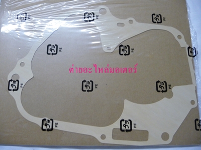 Name:  P1130559.JPG
Views: 10295
Size:  94.3 KB