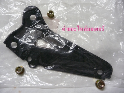 Name:  P1130566.JPG
Views: 10360
Size:  105.7 KB