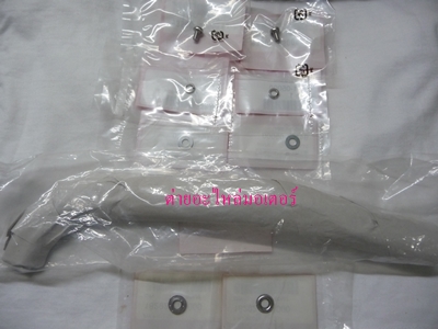 Name:  P1130560.JPG
Views: 10084
Size:  88.5 KB