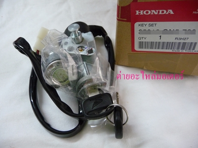 Name:  P1130551.JPG
Views: 12898
Size:  94.1 KB