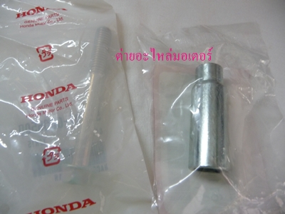 Name:  P1130552.JPG
Views: 11250
Size:  86.3 KB