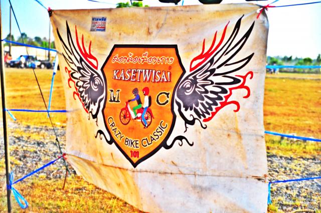 Name:  DSC_0455.jpg
Views: 46
Size:  67.5 KB