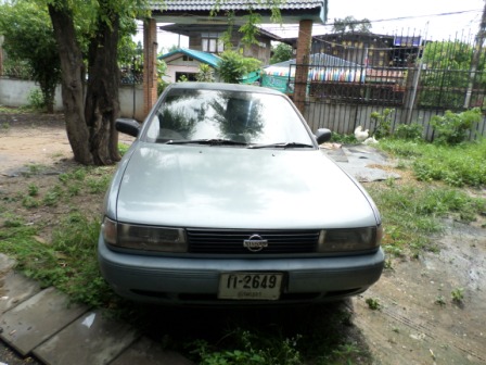 Name:  SAM_1409.JPG
Views: 3295
Size:  82.1 KB