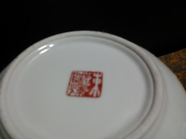 Name:  20130908_164409.jpg
Views: 750
Size:  13.3 KB