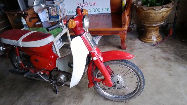 Name:  WP_20130907_005.jpg
Views: 134
Size:  41.2 KB