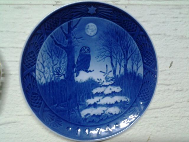 Name:  20130913_142643.jpg
Views: 932
Size:  39.7 KB