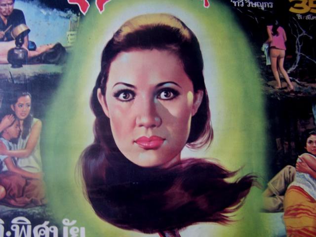 Name:  100_8940.jpg
Views: 773
Size:  37.9 KB