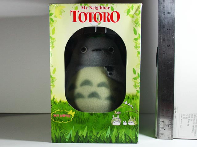 Name:  T004 TOTORO Velvet piggy bank a.jpg
Views: 1834
Size:  61.1 KB