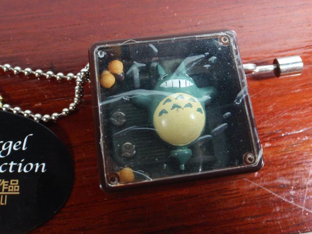 Name:  T023 TOTORO Music manual box Key chain b.jpg
Views: 1772
Size:  68.7 KB