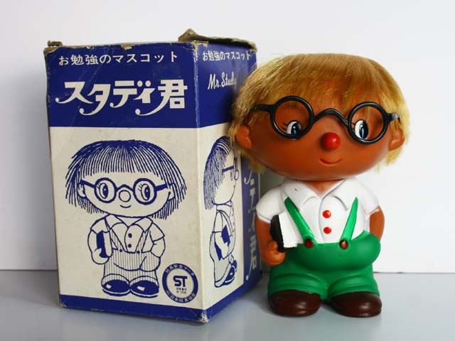 Name:  006 Mr Study a.jpg
Views: 2012
Size:  64.8 KB