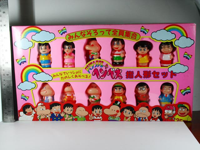 Name:  140 Parasol Henbee Finger Soft Vinyl box set a.jpg
Views: 1842
Size:  91.5 KB