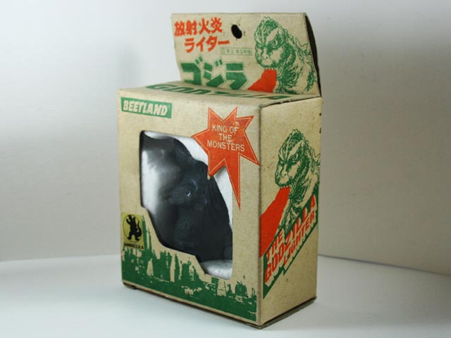 Name:  019 THE GODZILLA LIGHTER a.jpg
Views: 1855
Size:  51.9 KB