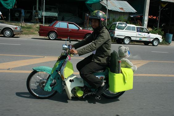 Name:  .JPG
Views: 1307
Size:  52.5 KB