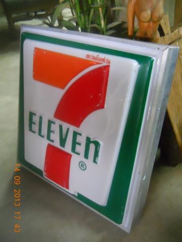 Name:  DSCN4556.jpg
Views: 1593
Size:  20.7 KB