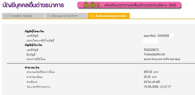 Name:  s90 cdi Ѵ.jpg
Views: 104
Size:  19.8 KB